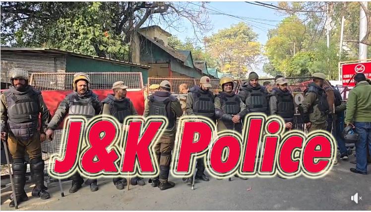 #jammu Civil Secterate ke bahr पुलिस बल तैनात!