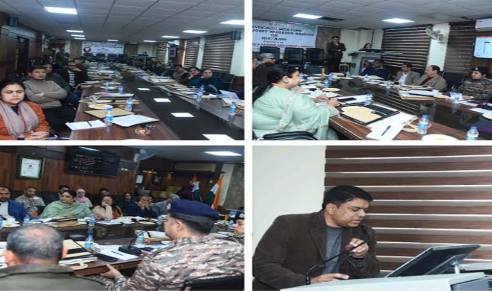High-level advocacy meeting of Joint Working Groups on HIV/AIDS held in Jammu