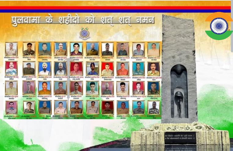 Vice President C P Radhakrishnan & PM Modi pay homage to 2019 Pulwama terror attack martyrs