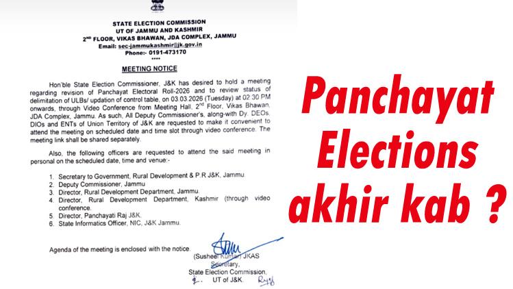 High‑level meeting to discuss Panchayat roll revision, urban local bodies delimitation today