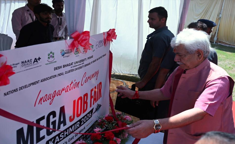 Lieutenant Governor Addresses 77th State-Level Mega Job Fair in Srinagar