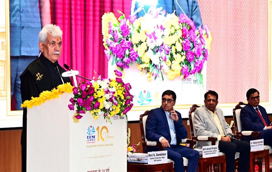 Lieutenant Governor attends 10 Years Celebration of IIM Jammu