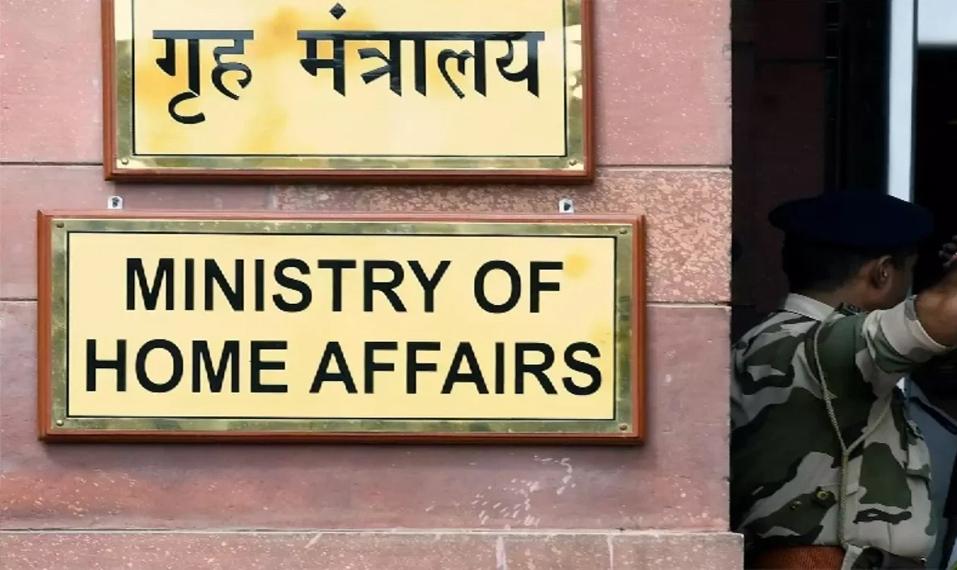 MHA transfers IPS officer Vikas Gupta from J&K to Goa