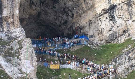 Amarnath Yatra concludes on Raksha Bandhan with Chhari-Mubarak prayers
