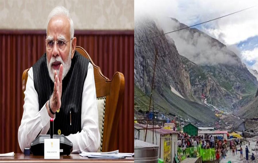 Prime Minister Shri Narendra Modi highlights Shri Amarnath Ji Yatra’s sanitation, waste management model in “Mann Ki Baat”