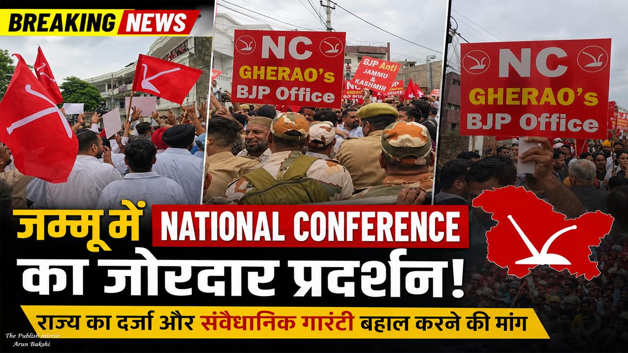 NC holds protest in #jammu, demands restoration of statehood, constitutional guarantees