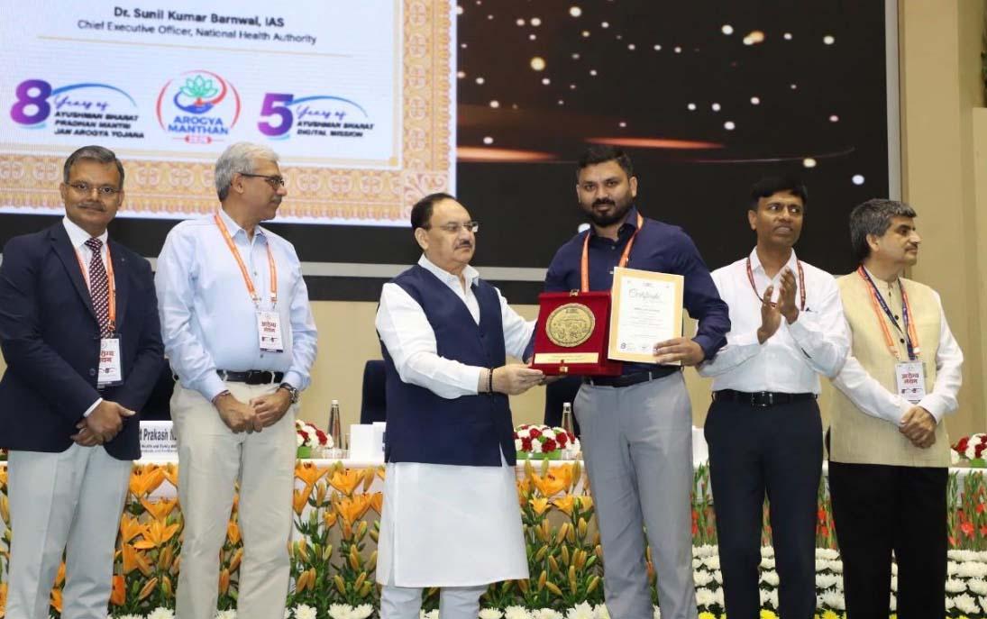J&K Recognised as ‘Best Performing UT’ at Aarogya Manthan 2026