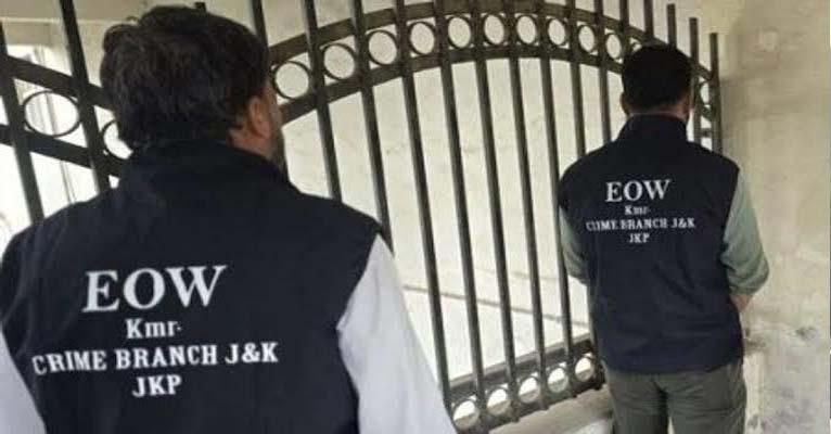 EOW Kashmir files chargesheet against two for duping job seekers of over Rs 15 lakh