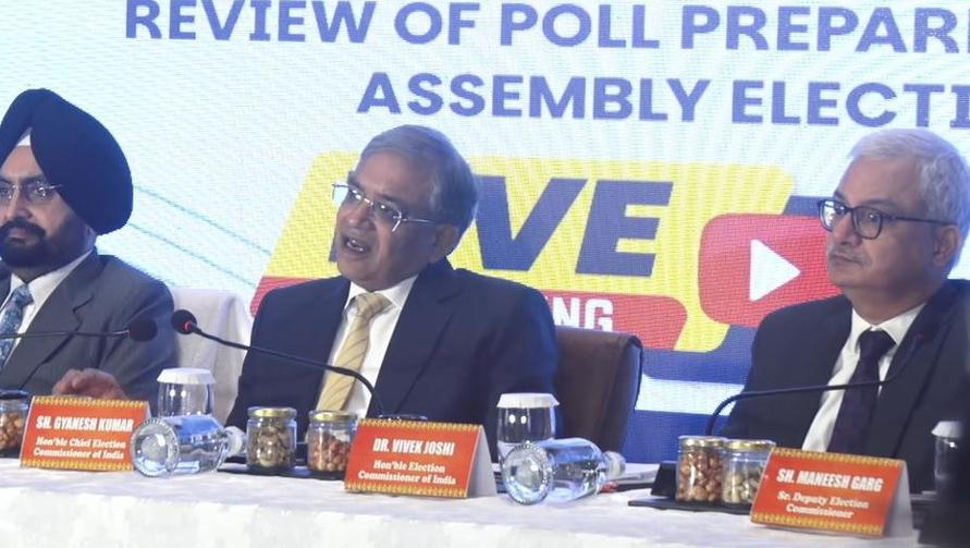 Election Commission likely to announce Bihar poll schedule today