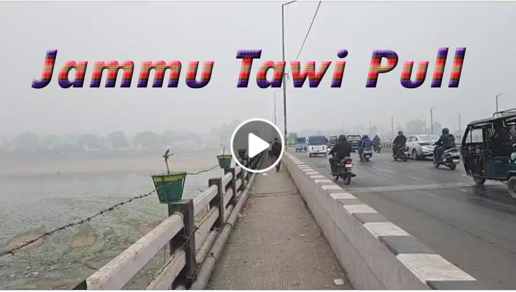 #2025 साल का आख़िरी दिन ; #jammutawi se Live Visuals #fog