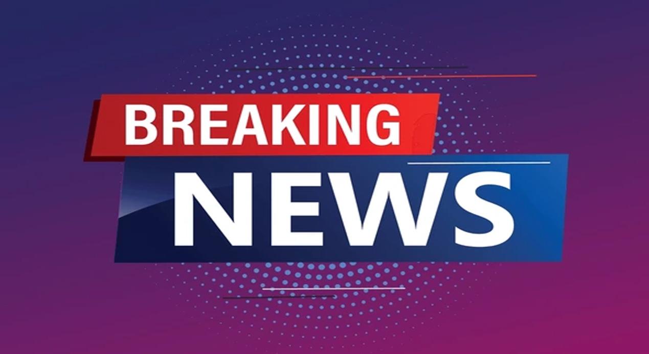 NMC Withdraws Permission for MBBS Course at Shri Mata Vaishno Devi IMedical institute After Surprise Inspection; Students to Be Shifted to Other Colleges