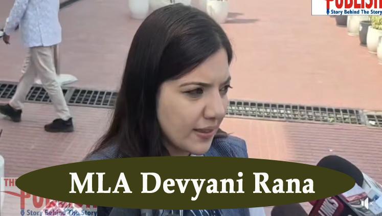 #drugs की लड़ाई तीन पहलू में बाँटी जा सकती है: MLA #DevyaniRana