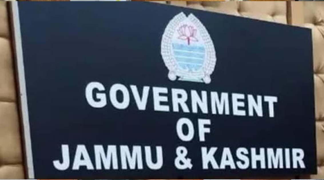 J&K Govt to constitute Departmental Committee to review S.O. 12 of 2022 for outstanding sportspersons appointments