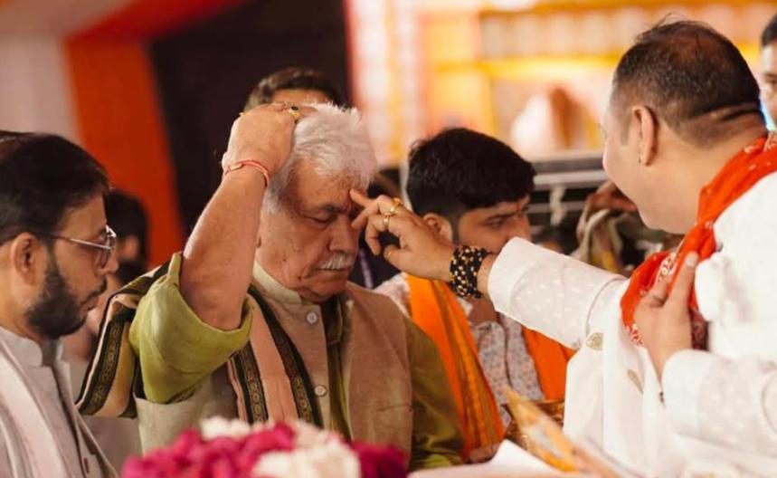 Lieutenant Governor attends Shri Shiv Mahapuran Katha in Raebareli