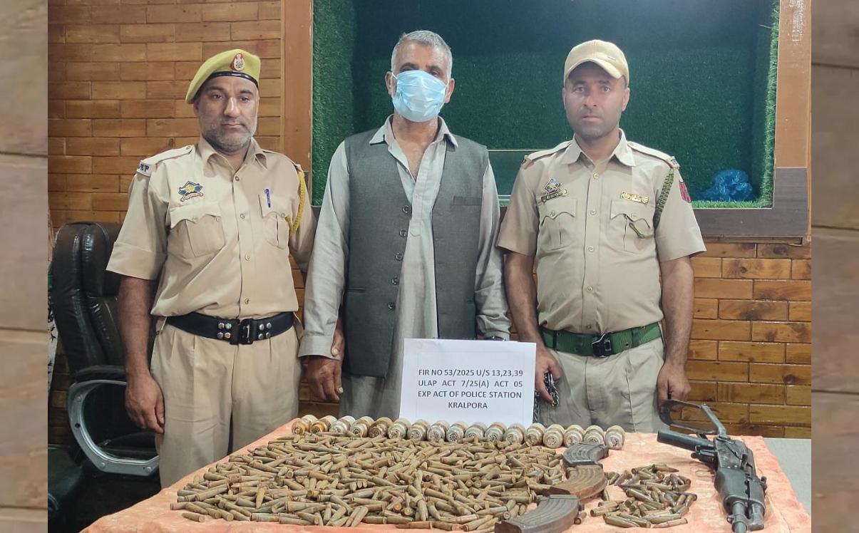 Terrorist associate held with arms in Kupwara: Police