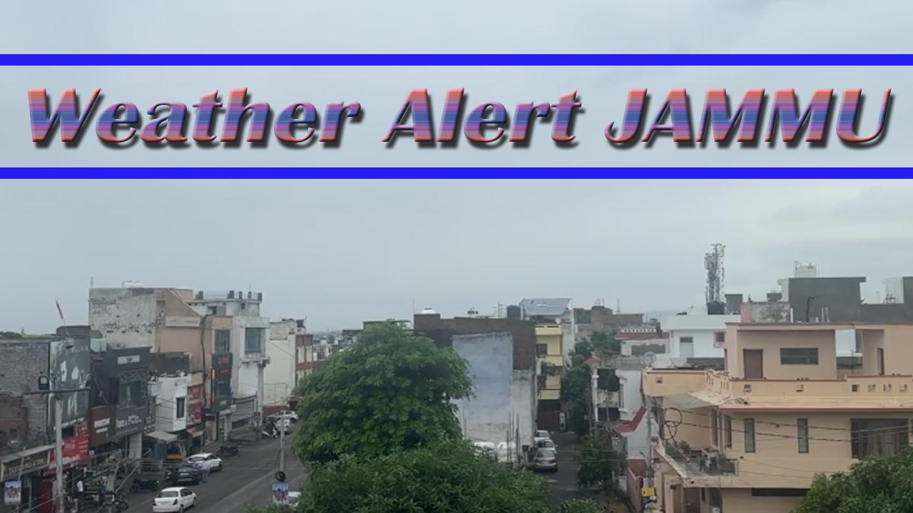 पिछले कई घंटों से J&K हो रही बारिश के कारण कई जगह त्राहिमाम त्राहिमाम ; Road block, Schools Closed