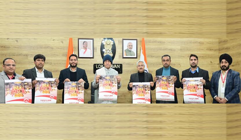 Lieutenant Governor Unveils Shri Mata Vaishno Devi Shrine Board’s Panchang Calendar & Diary for 2026