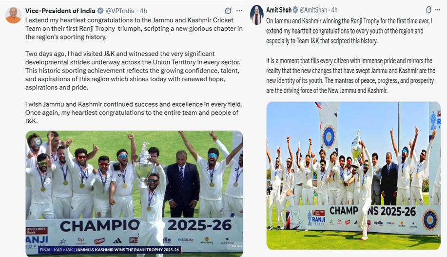 VP Radhakrishnan, PM Modi and HM Shah congratulate J&K cricket team on first Ranji Trophy win