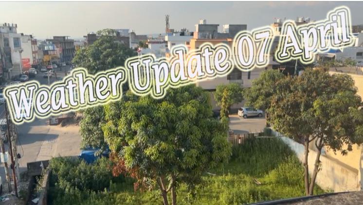 #WeatherUpdate: J&K के कुछ इलाक़ों में कल सुबह से बारिश और बर्फ़बारी की संभावना