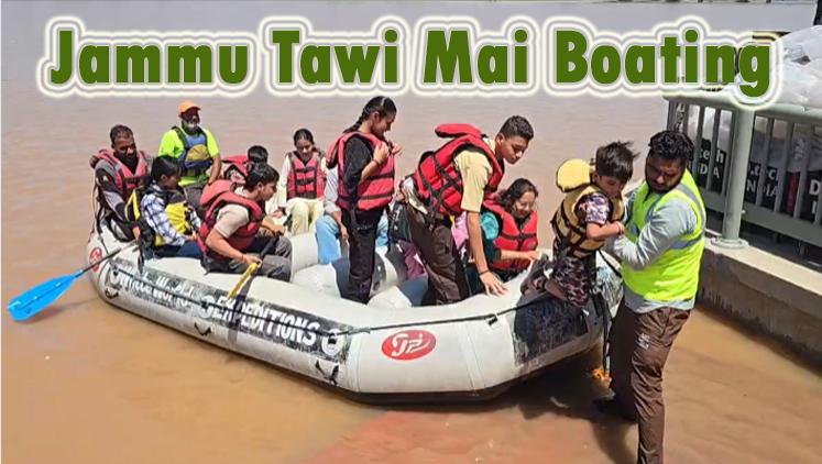 #baisakhifestival #jammutawi mai boating और भी बहुत कुछ क्या आप आ रहे हैं