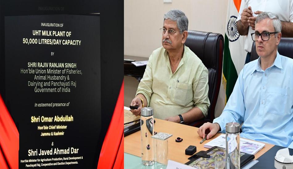 Union Minister Rajiv Ranjan, CM Omar Abdullah jointly review Animal Husbandry & Fisheries Sector in J&K