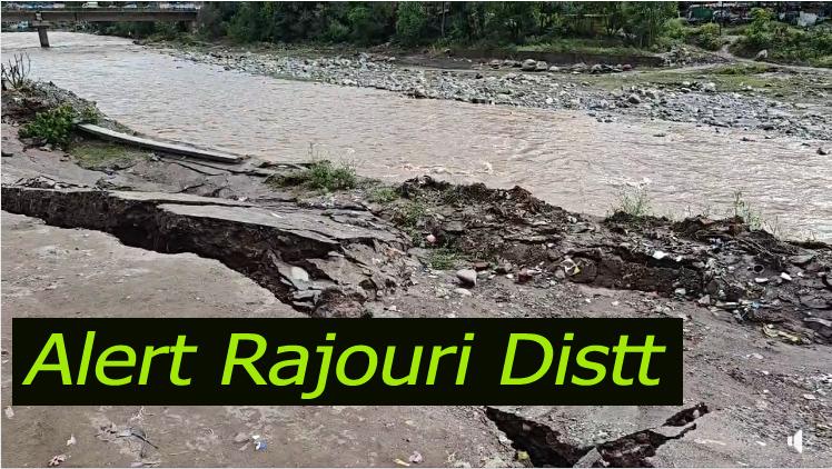 #rajouri के कुछ इलाक़ों में धँसने लगीं हैं ज़मीन