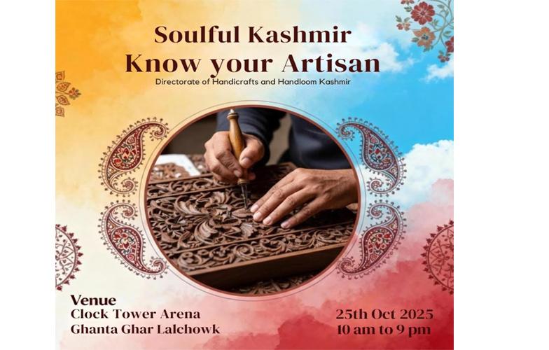 Ghanta Ghar to tick craft bells on Oct 25 in 2nd edition of ‘Know Your Artisan’ series