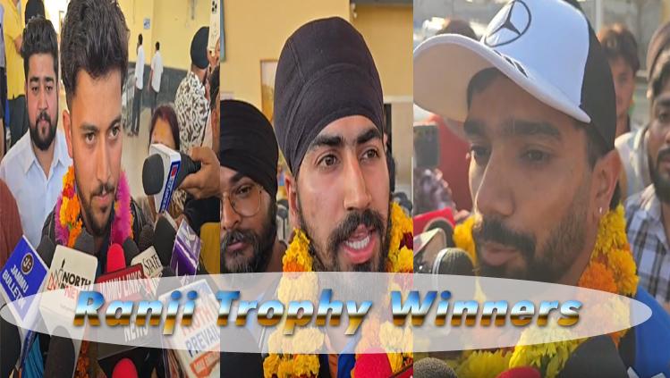 J&K #RanjiTrophy winner players phoche #Jammu airport; जोरदार स्वागत