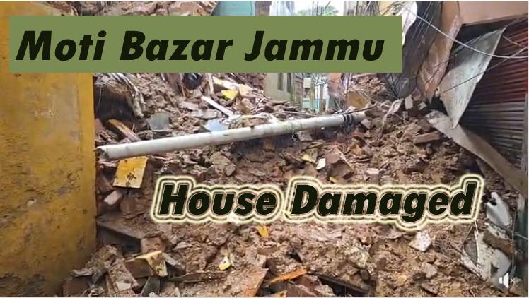 District #jammu में हो रही लगातार तेज बारिश ☔️ से #motibazar में हुआ नुक़सान