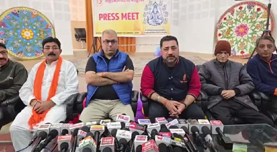 MahaAbhiyan Ahvan 2026 commencing on 16 Jan: Youth4Panun Kashmir