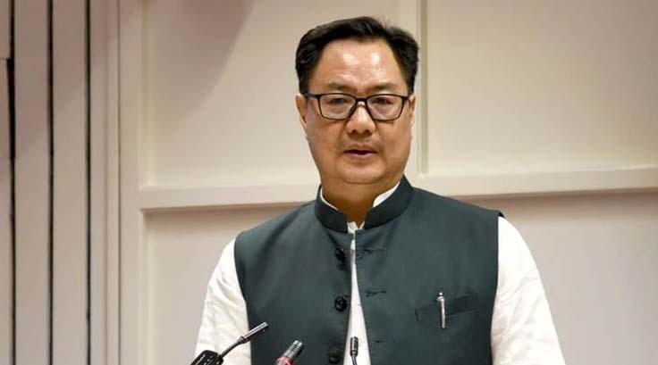 No penalties for delayed Waqf registration for next 3 months: Kiren Rijiju