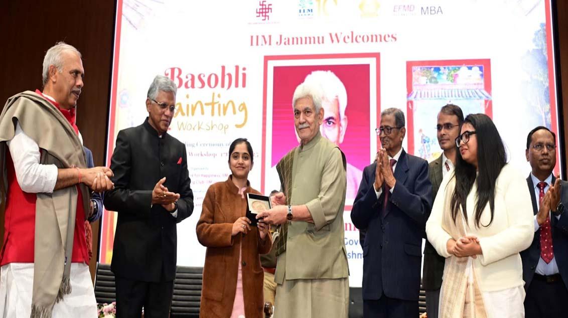 LG addresses the Strategic Management Forum Conference on Policy Making and Strategic Planning for achieving Viksit Bharat by 2047