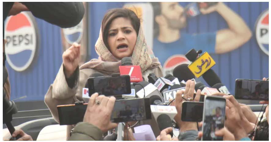 Nitish Hijab Row: Iltija Mufti Files Complaint Against Bihar CM