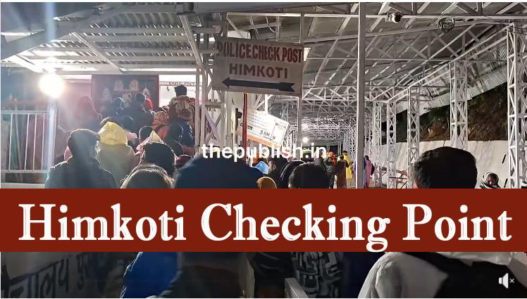 Jai Maa Bawe Wali Jammu; बारिश के चलते पहले नवरात्र में नहीं दिखी श्रद्धालुओं की भीड़ jaimatadi