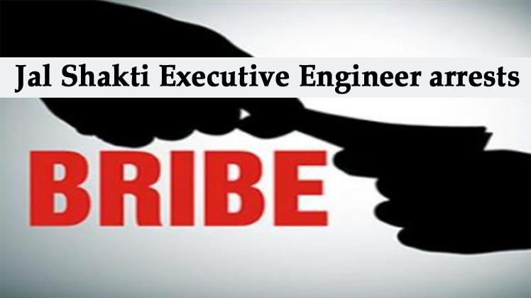 ACB Traps, arrests Jal Shakti Executive Engineer in J&K for Rs 12,000 bribe