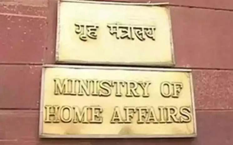 Meeting between MHA, Ladakh leaders begins weeks after deadly protests