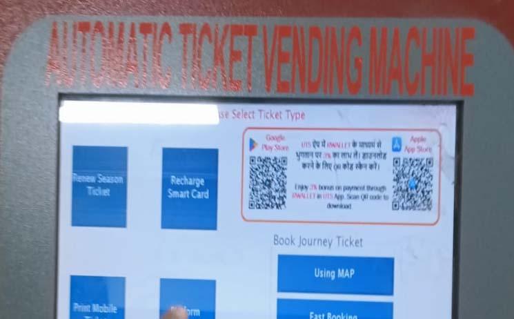 Automatic ticket vending machines installed at 5 railway stations in Jammu division