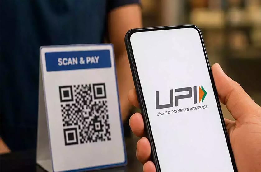UPI Merchant Charges Above Rs 2,000 To Be Implemented After Diwali