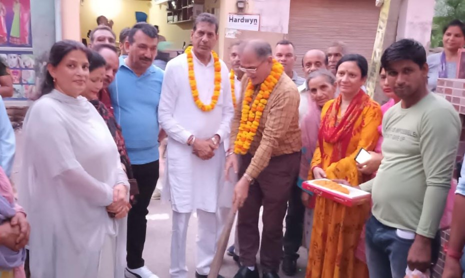 BJP committed to all round development by rendering selfless service: Kavinder