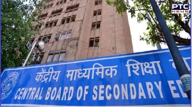 CBSE tweaks exams for Class 11 and 12; to focus more on assessing concept clarity