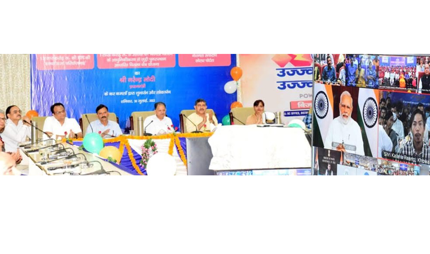 MP Jugal Kishore, DDC Chairman among others attend valedictory function