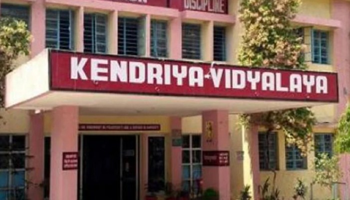 Kendriya Vidyalaya to come up at Kreeri, Baramulla,  Government transfers 50K land to School Education Department