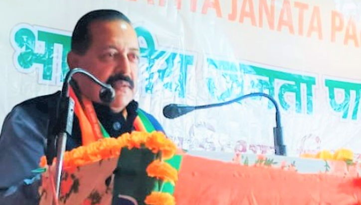 BJP ready for elections in J&K: Dr Jitendra singh