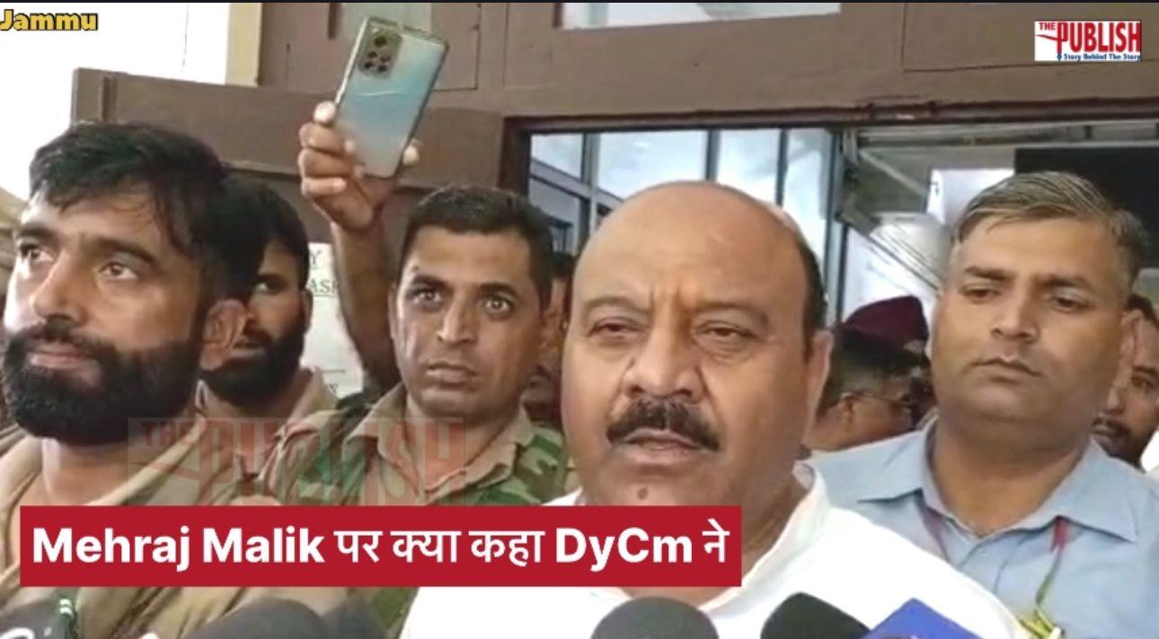 J&K Dy Cm सुरेंद्र चौधरी ने LG Manoj Sinha से की अपील mehrajmalik पर लगा #PSA किया जाए Revoke