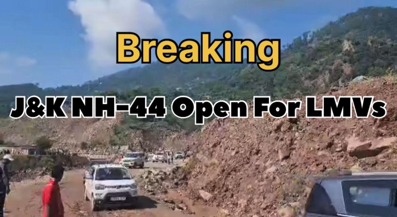 Jammu-Srinagar NH-44 reopened partially for LMVs after eight days