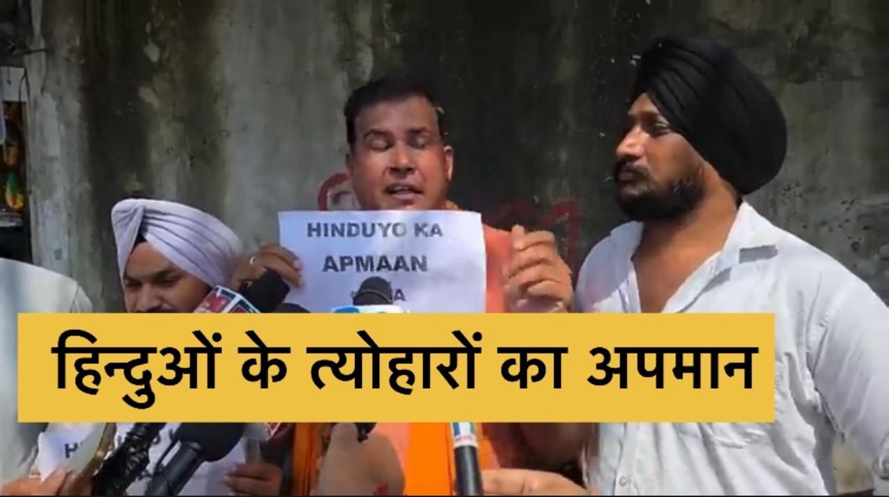 नवरात्रों में भी क्यों खुली है; जम्मू में शराब और मीट की दुकानें आख़िर कौन देगा जवाब !