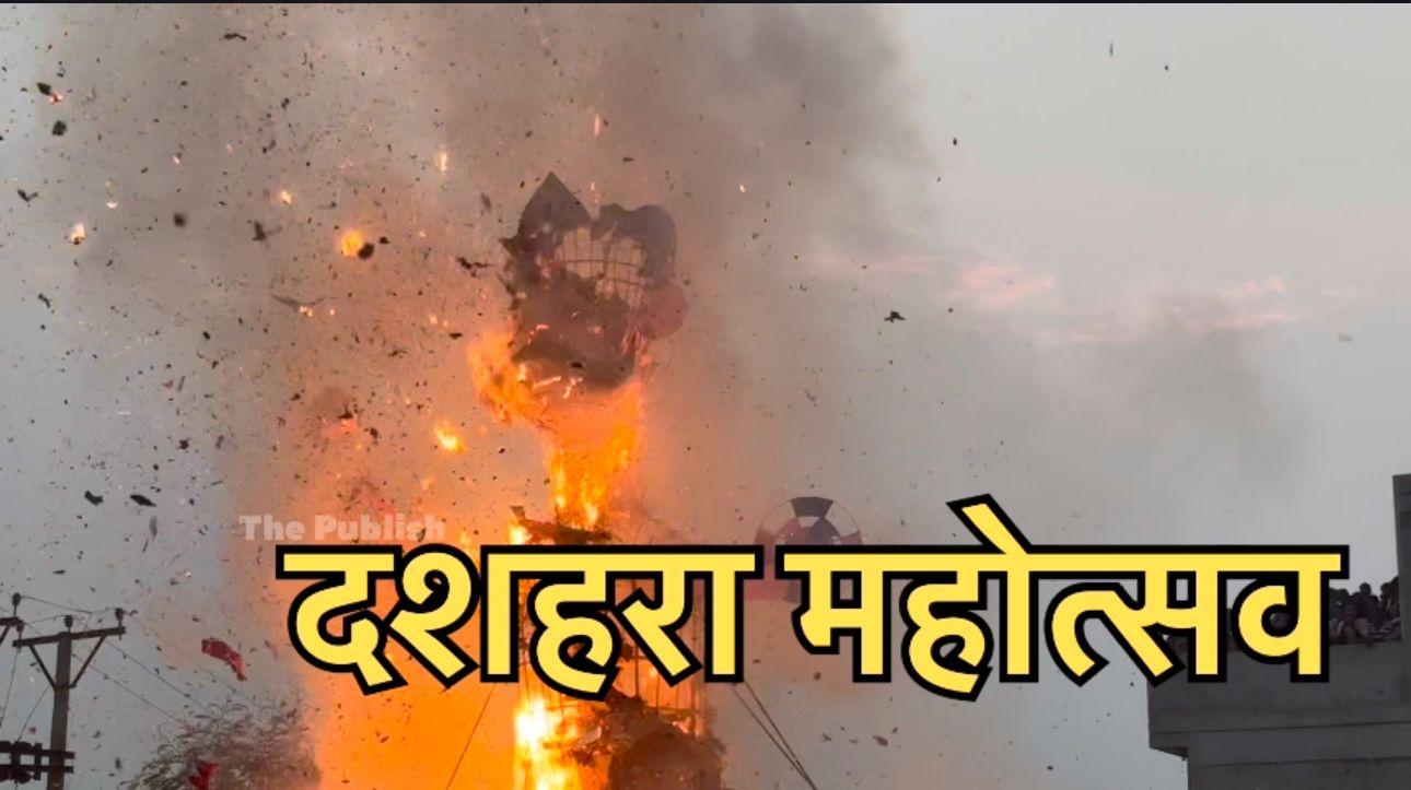 J&K: 'Ravan Dahan' being performed in Channi Himmat #jammu, as part of #DussehraCelebration