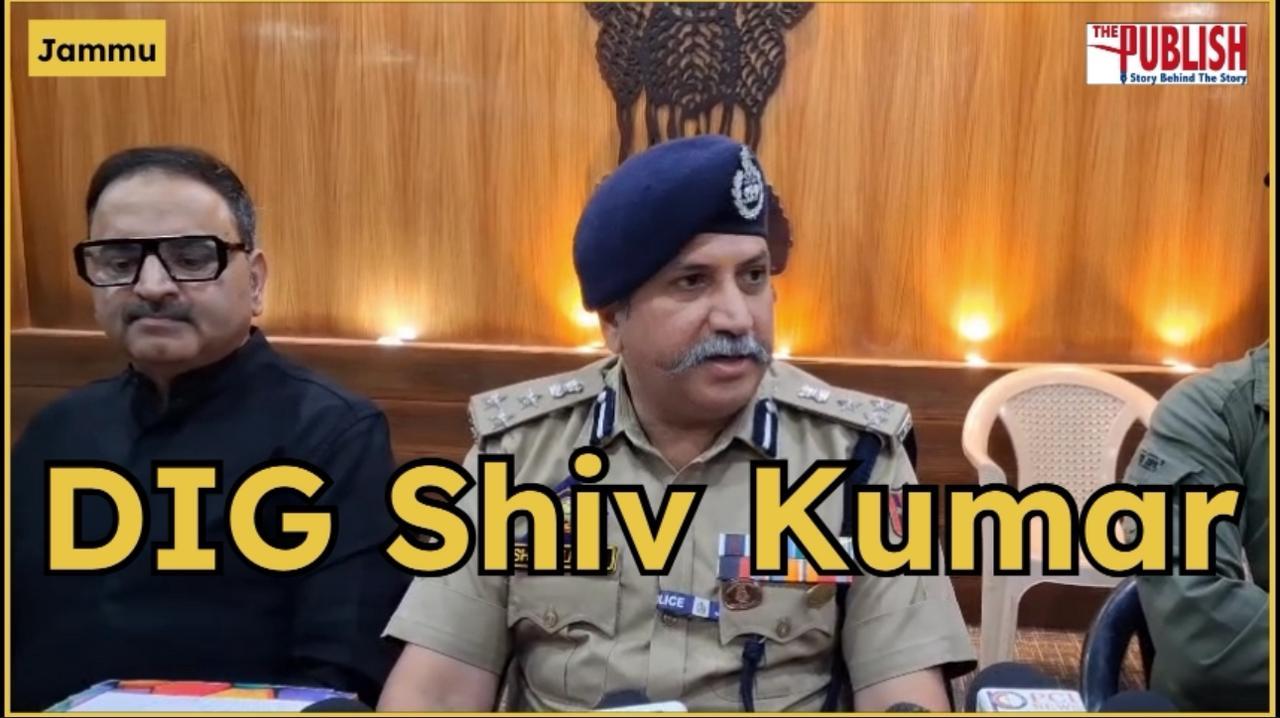 DIG Shiv Kumar inaugurates workshop on Cyber Fraud at DPL Jammu, highlighting awareness and prevention measures against online crimes.