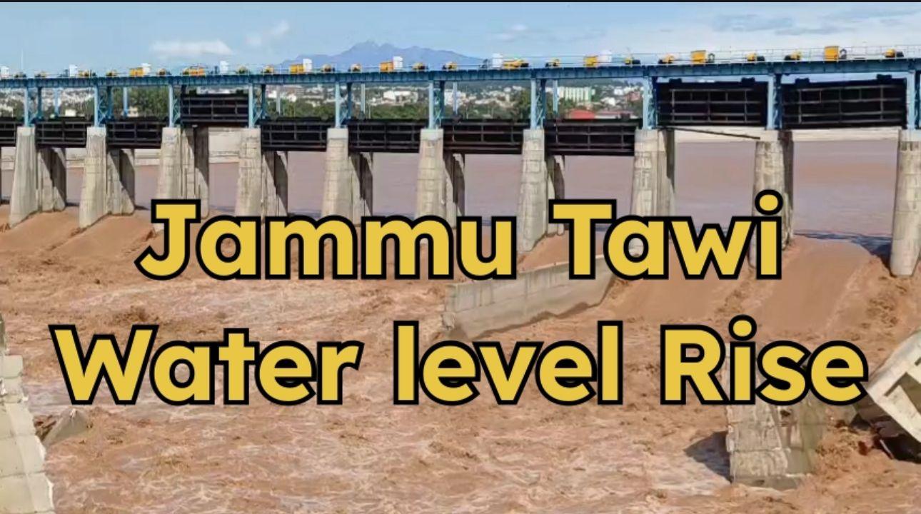 एक बार फिर बढ़ा #jammutawi का जलस्तर नज़दीक ना जाए