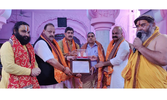 Jugal, Rana participate in Amarnathji Yatra Samapan Samaroh